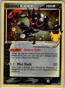 Greninja Gold Star SWSH144 - 25th Anniversary Celebrations - Pokemon Card - NM - Image 1