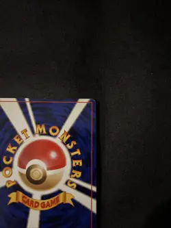 GIOVANNI'S PERSIAN Japanese Pokemon Gym Challenge Card No.053 1999 Holo Rare - Image 5