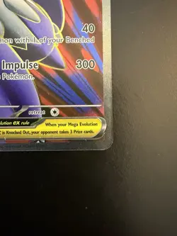 Mega Latias ex - 163/132 - Ultra Rare NM-Mint Pokemon ME01 - Mega Evolution - Image 5
