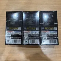 3 Box Yu-Gi-Oh OCG LIMIT OVER COLLECTION THE HEROES Box Japanese - Image 3