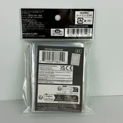 One Piece TCG Card Sleeves Set 9 70ct Mint & Lemon Green Yellow Logo New Sealed - Image 2