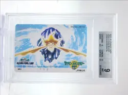 JIRACHI WISH MAKER 2003 POKEMON JR ORANGE CARD JIRACHI HORIZONTAL BGS 9 Q2371 - Image 1