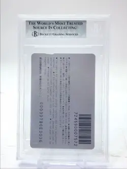 JIRACHI WISH MAKER 2003 POKEMON JR ORANGE CARD JIRACHI HORIZONTAL BGS 9 Q2371 - Image 2