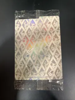 SEALED Eevee 173 Prismatic Evolutions Promo Card, with 4 card dividers! - Image 2