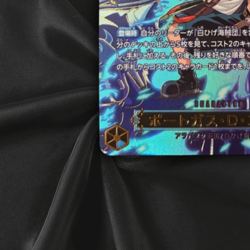 Portgas D. Ace SP Alt Art EB02-028 R Carrying on His Will ONE PIECE Japanese NM - Image 5