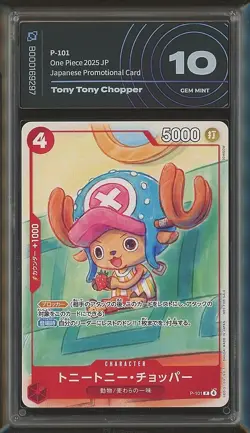 Tony Tony.Chopper (P-101) (V.1) DI ONE PIECE CARTA JAP GRADATA 10 IN CUSTODIA RI - Image 1