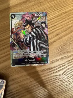 Carte One Piece Kin'emon OP16-082 SR ALT ART English - Image 1