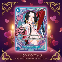 ONE PIECE Card Game EB-03 Heroines Edition Booster Box Japanese | Bandai Sealed - Image 4
