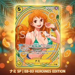 ONE PIECE Card Game EB-03 Heroines Edition Booster Box Japanese | Bandai Sealed - Image 5