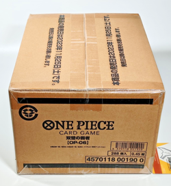 One piece Wings of Captain OP06 Booster Case 12 Box Sealed 2023 Japanese - Image 2