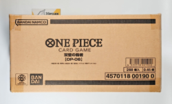 One piece Wings of Captain OP06 Booster Case 12 Box Sealed 2023 Japanese - Image 5