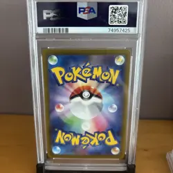 PSA 10 Gem Mint JPN Latias AR s12a VStar Universe 195/172 Pokemon - Image 2