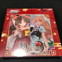 Weiss Schwarz Booster Pack Touhou Project Black And White Lotus Land. [Box] NEW - Image 1