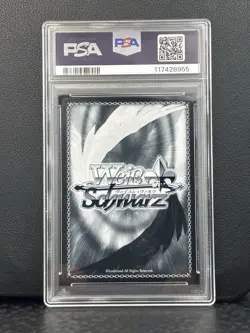 PSA10 2023 weiss schwarz oshi no ko P03S Summer Sweet Memory Kana Arima Promo - Image 2