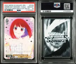 PSA10 2023 weiss schwarz oshi no ko P03S Summer Sweet Memory Kana Arima Promo - Image 4