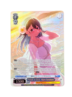 Weiss Schwarz Oshi no Ko Akane Kurokawa - Prelude to Dusk PR Foil - NM - Image 1