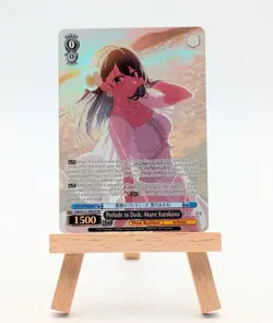 Weiss Schwarz Oshi no Ko Akane Kurokawa - Prelude to Dusk PR Foil - NM - Image 2