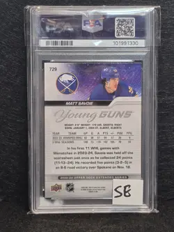 2023-24 Upper Deck Extended Series - Young Guns Matthew Savoie (RC) PSA 10 💎 - Image 2