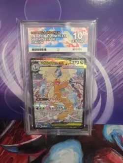 Mega Dragonite ex SAR 246/193 Mega Dream ACE 10 Gem Mint Japanese - Image 1