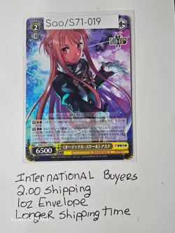 Asuna Yuuki Sword Art Online Card S71-019 — Buy or My Arc Ends in Tragedy! - Image 1