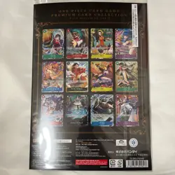 One Piece Premium Card Collection Best Selection Vol.2 3 Set Japanese - Image 5