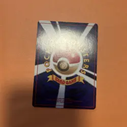 Pokemon Card - Misty's Seadra (Japanese) No. 117 - Holo Rare (Gym Set) SP WOTC - Image 4