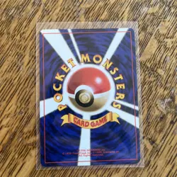 Pokemon Japanese Misty's Tentacruel Holo Card 073 - Image 2
