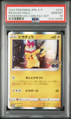2022 POKEMON JPN S PROMO POKEMON GO CARD FILE SET #272 PIKACHU-HOLO PSA 10 - Image 1