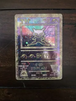 Ancient Mew Holo Promo Miscellaneous Cards & Products DMG *see photos* - Image 1