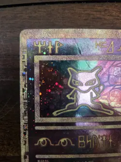 Ancient Mew Holo Promo Miscellaneous Cards & Products DMG *see photos* - Image 5