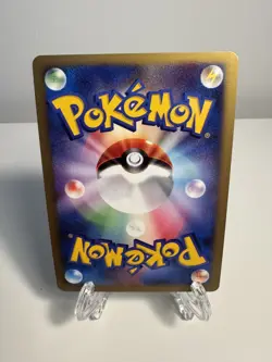 [LP] Pokemo card Scyther 094/096 Pt1 Galactic's Conquest 2008 Japanese US SELLER - Image 2