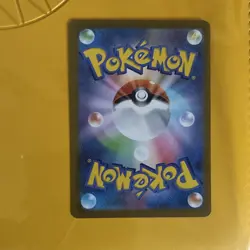 Pokemon TCG Meowth ex SAR Full Art Holo 114/080 M3 Japanese 170 HP - Image 2
