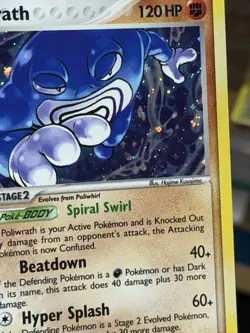 #2 Poliwrath 11/115 EX Unseen Forces 2005 Holo Rare SWIRL Pokemon Card - Image 5
