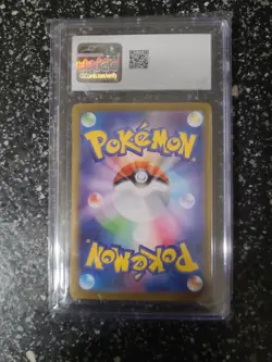 2025 POKEMON JAPANESE INFERNO X SUPER RARE #094 MEGA CHARIZARD X EX CGC 10 - Image 2
