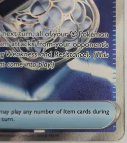 Pokemon TCG Pitch Black 110/084 Iron Defender UR Ultra Rare Near Mint Pack Fresh - Image 2
