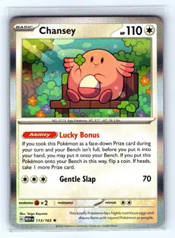 Chansey 113/165 Rare 151 Pokemon Holo Near Mint - Image 1