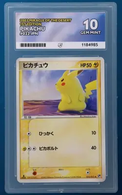 ACE 10 2003 Japanese Pokemon Pikachu Miracle of The Desert / Sandstorm NOT PSA - Image 1