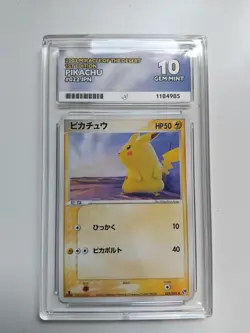 ACE 10 2003 Japanese Pokemon Pikachu Miracle of The Desert / Sandstorm NOT PSA - Image 2