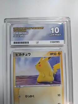 ACE 10 2003 Japanese Pokemon Pikachu Miracle of The Desert / Sandstorm NOT PSA - Image 3