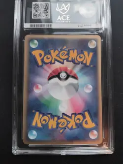 ACE 10 2003 Japanese Pokemon Pikachu Miracle of The Desert / Sandstorm NOT PSA - Image 4
