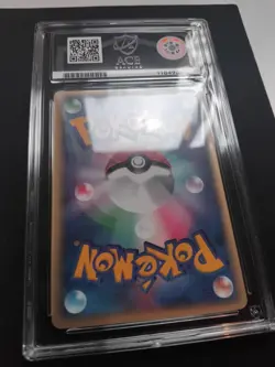 ACE 10 2003 Japanese Pokemon Pikachu Miracle of The Desert / Sandstorm NOT PSA - Image 5