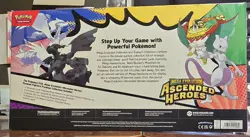 Pokemon TCG Focused Fighters Premium Collection Urshifu Duo - Image 2