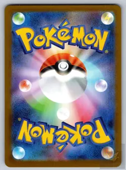 Togedemaru 090/080 Art Rare Inferno X Pokemon Japanese Holo Near Mint - Image 2