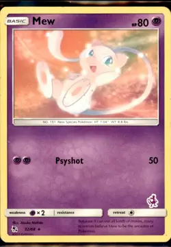 Mew - 32/68 (Mewtwo Stamped) 032/068 Promo Battle Academy Pokemon Lightly Played - Image 2
