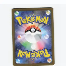Flareon 021/187 Common SV8a: Terastal Festival ex Pokemon Japanese Holo NM - Image 2