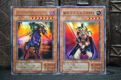 Yugioh -Swift Gaia the Fierce Knight & Obnoxious Celtic Guard YU-03 02 structure - Image 2