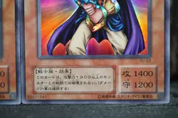 Yugioh -Swift Gaia the Fierce Knight & Obnoxious Celtic Guard YU-03 02 structure - Image 5