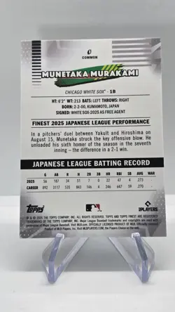 Munetaka Murakami 2026 Topps Finest X Fractor Rookie Card #5 Chicago White Sox - Image 2
