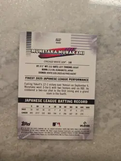 2026 Topps Finest Munetaka Murakami RC Rare #293 White Sox - Image 2