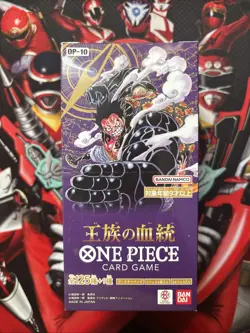 One Piece TCG Royal Bloodline Booster Box JPN OP10 OPTCG Japanese - Image 1